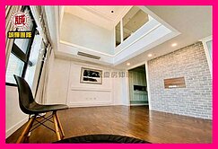 💥永慶💥雷諾瓦邊間景觀樓中樓3房雙車位Ⅰ