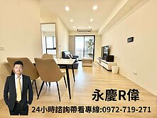 漢神百貨旁，全新完工！視野大三房+B1平車