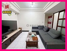 💥永慶💥市中心麗星華廈近鶯歌火車站小資2+1房