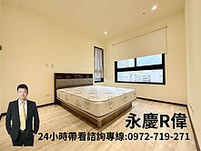 豐謙森立方高樓層二房二衛平車視野戶