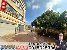 豐鑫👍新光田商圈｜日月光｜低總價優質花園社區別墅