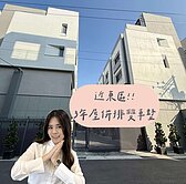 ღ瑋瑋推薦🚩近東區｜輕奢裝潢3年屋併排雙車墅