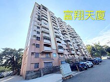大寮富翔天廈中高樓層全屋翻修美三房