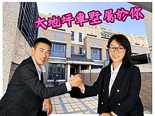 仁武綠景第一排｜大坪數通風採光好透天