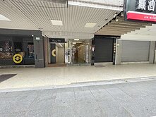 正仁愛路四段百坪店面~中信賴輝榮