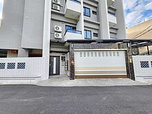 💰 498萬就能入手！近潮州後站的新華廈