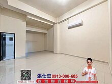 🍀龍潭大池旁💹春虹龍歡喜２＋１房雙車位