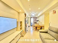 青埔高鐵A18站前日和花園精裝景觀3房+大車位