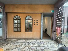 裕農招財透天店面