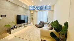 專任獨家4'33"全新高樓視野戶~李李好房