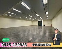 4品牌獨賣|七期最猛商辦|鼎盛BHW低於實登附