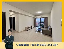 楠梓台積電生活圈🔺一年屋🔺優質二房+平車