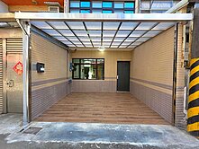 專任  近中央大學重新整理美透天【前院停車】