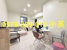 北區成大開元商圈整新3房電寓