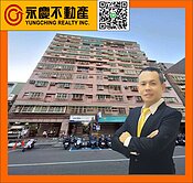 稀有釋出高樓美景低公設電梯3房~出價好談喔!!