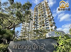 √小茵首選㊣單元二精銳高樓視野三房雙平車