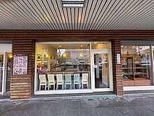 北屯興安商圈九華貴族金店王