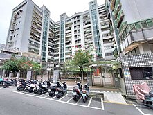 民享花廣景觀四房