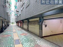 永二街正四樓中庭寧靜車墅