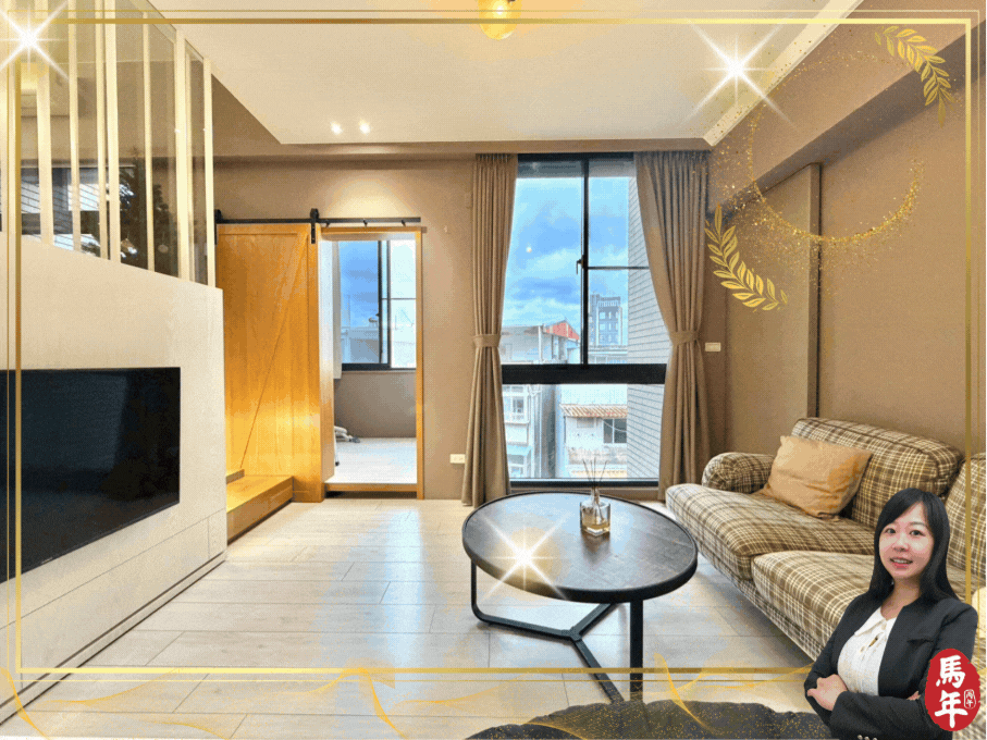 步行明德站約2分鐘｜士北科｜4米2質感三房