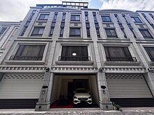 魔髮師好房報：重劃區內【環北印象】美四房雙車位別墅