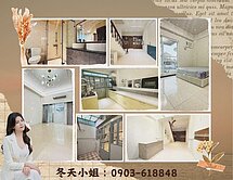 5米面寬｜頂新特區｜臨路店面｜正4樓