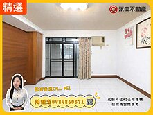 ✨內湖邊間三房2F美寓✨近南港經貿｜步行捷運東湖站