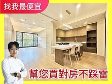 找我最便宜❗北屯惠宇最便宜｜質感三房平車+樹梢戶✨