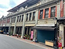 專約/商業區旗山老街仿巴洛克式街屋/建地約203坪