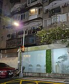 信義安和傳家寶(甜蜜價)