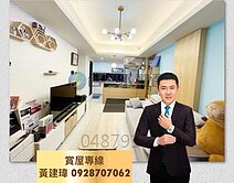 輕屋齡兩房+車位💞小港和築港心💞稀有陽台進出