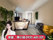 必看稀有物件|南區|美術元越|三房三衛平面車位