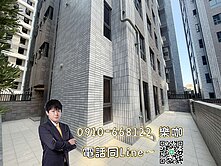 ☀️樂咖☀️稀有超大露臺戶｜新高學區｜２＋１房平車