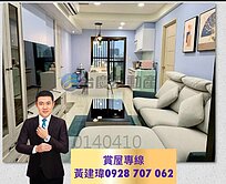 左營悅誠✅高樓層景觀2房✅稀有雙平車位