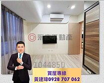 麗晶天際💞建工商圈💞輕屋齡超美兩房獨立大平車