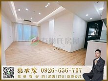 承辦國聚之見｜高鐵交通網＋嶺東商圈生活圈三房平車