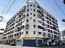 大里青年高中~軟體園區三改四房華廈+車位