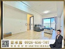 承辦南區美宅｜捷運＋高鐵生活圈金質三房平車