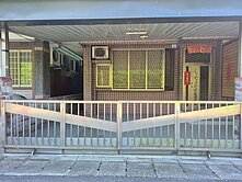 永慶許書豪★五結7米大面寬雙車位雙併別墅