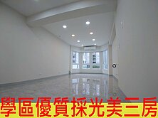 新裝立即入住管理代收電梯三房