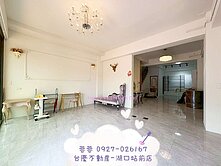 💎王爺壟💎輕屋齡💎臨路💎電梯美透💎 