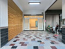 其明暖居|透天正三樓|整棟翻新透天店住