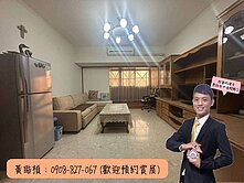 巨蛋商圈嚴謹社區｜景觀採光宅兩房兩衛｜可隔第三房