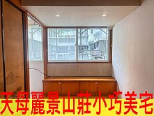 首購低總價電梯景觀管理代收美屋