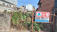 斗六石榴美建地