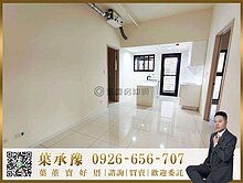 承辦七期全新近市政中心｜高樓精品2房平面車位