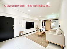 大降價＞＞瑞豐華榮商圈~生活機能超好~~大露台三房