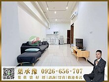 承辦北區蛋黃精華｜挑高大空間1+1房平車稀有釋出