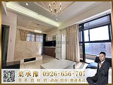 承辦潭子頭張路核心｜頭家學區精品兩房＋車位