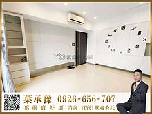 承辦東山路商圈生活圈｜完美2房附坡道平車